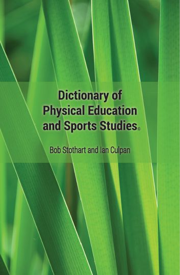 what is physical education definition